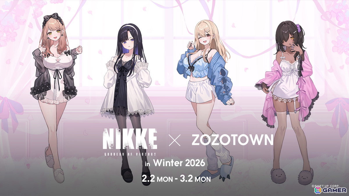 「勝利の女神:NIKKE」エマ、ウンファ、ティア、ナガがパジャマ姿に!「ZOZOTOWN in Winter 2026」アイテムが2月2日より受注販売の画像
