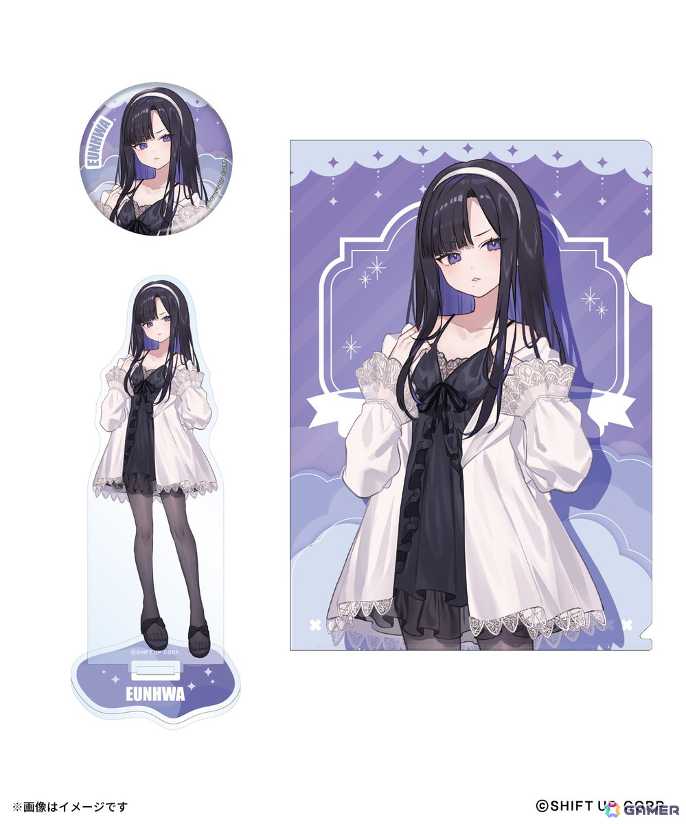 「勝利の女神：NIKKE」エマ、ウンファ、ティア、ナガがパジャマ姿に！「ZOZOTOWN in Winter 2026」アイテムが2月2日より受注販売の画像27