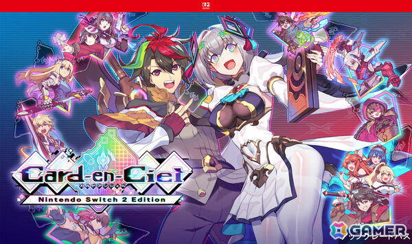 「カルドアンシェル Nintendo Switch 2 Edition」が発売！エキスパンションパスでは「グリム・ガーディアンズ サーヴァント・オブ・ザ・ダーク」の世界などが登場の画像1