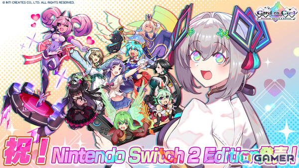 「カルドアンシェル Nintendo Switch 2 Edition」が発売！エキスパンションパスでは「グリム・ガーディアンズ サーヴァント・オブ・ザ・ダーク」の世界などが登場の画像2