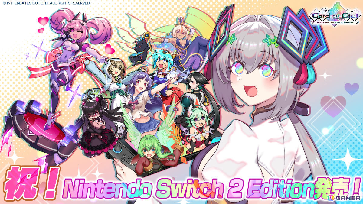 「カルドアンシェル Nintendo Switch 2 Edition」が発売！エキスパンションパスでは「グリム・ガーディアンズ サーヴァント・オブ・ザ・ダーク」の世界などが登場の画像2