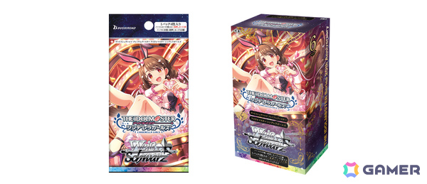 「ヴァイスシュヴァルツ」のプレミアムブースター「アイドルマスター シンデレラガールズ」が1月30日に発売！の画像1