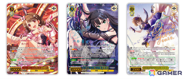 「ヴァイスシュヴァルツ」のプレミアムブースター「アイドルマスター シンデレラガールズ」が1月30日に発売！の画像2