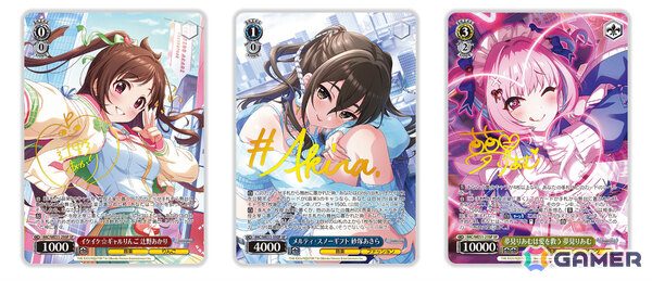「ヴァイスシュヴァルツ」のプレミアムブースター「アイドルマスター シンデレラガールズ」が1月30日に発売！の画像3