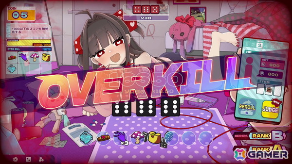 超メンヘラな女の子(CV:夏吉ゆうこ)との危険で甘いチンチロゲーム!Steam向けデッキ構築ローグライト「メンヘラリウム」の配信日が2月18日に決定の画像