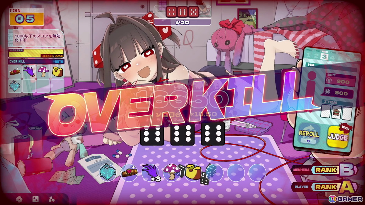 超メンヘラな女の子（CV：夏吉ゆうこ）との危険で甘いチンチロゲーム！Steam向けデッキ構築ローグライト「メンヘラリウム」の配信日が2月18日に決定の画像6