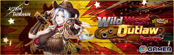 「アクション対魔忍」2月3日のアップデート情報を公開！篠原まりがプレイアブルキャラとして参戦の画像2