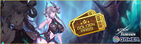 「アクション対魔忍」2月3日のアップデート情報を公開！篠原まりがプレイアブルキャラとして参戦の画像3