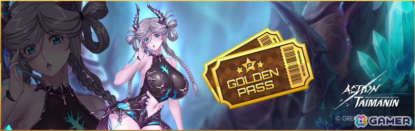 「アクション対魔忍」2月3日のアップデート情報を公開!篠原まりがプレイアブルキャラとして参戦の画像