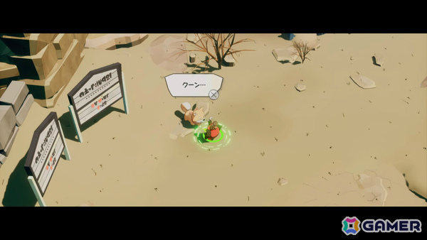 「ギルティギア」の石渡太輔氏がキャラデザを手掛けるガンアクションADV「DAMON and BABY」の配信日が3月26日に決定！の画像12