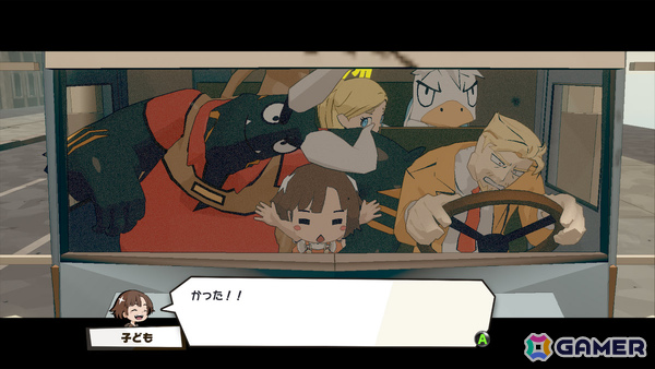 「ギルティギア」の石渡太輔氏がキャラデザを手掛けるガンアクションADV「DAMON and BABY」の配信日が3月26日に決定！の画像5