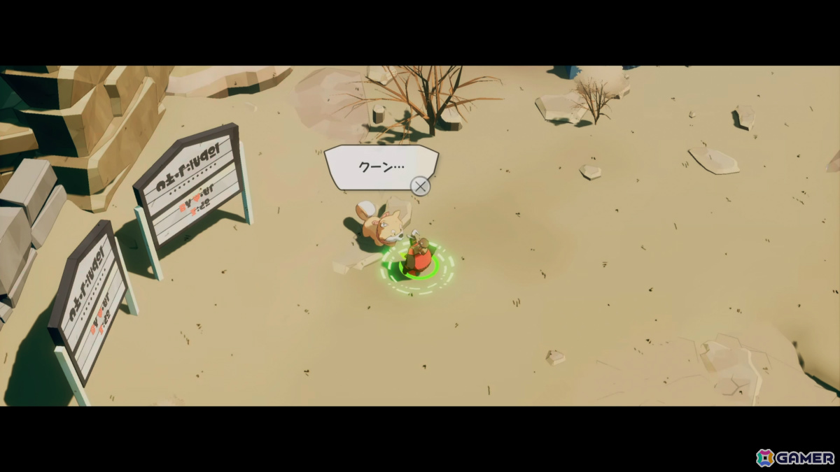 「ギルティギア」の石渡太輔氏がキャラデザを手掛けるガンアクションADV「DAMON and BABY」の配信日が3月26日に決定！の画像