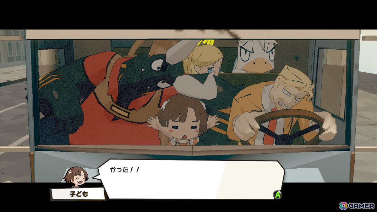 「ギルティギア」の石渡太輔氏がキャラデザを手掛けるガンアクションADV「DAMON and BABY」の配信日が3月26日に決定！の画像