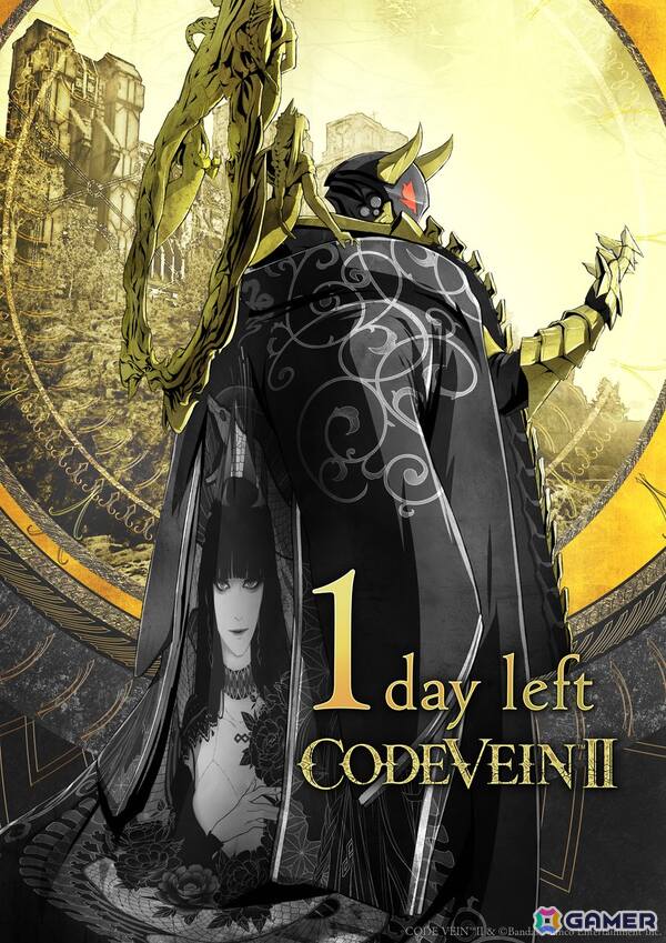 ドラマティック探索アクションRPG「CODE VEIN II」のPS5/Xbox Series X|S版が発売!Steam版は1月30日発売の画像