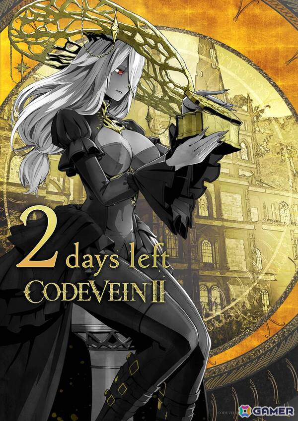 ドラマティック探索アクションRPG「CODE VEIN II」のPS5/Xbox Series X|S版が発売!Steam版は1月30日発売の画像