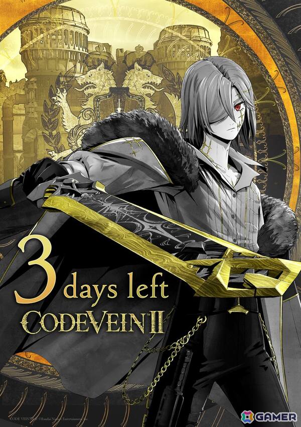 ドラマティック探索アクションRPG「CODE VEIN II」のPS5/Xbox Series X|S版が発売!Steam版は1月30日発売の画像