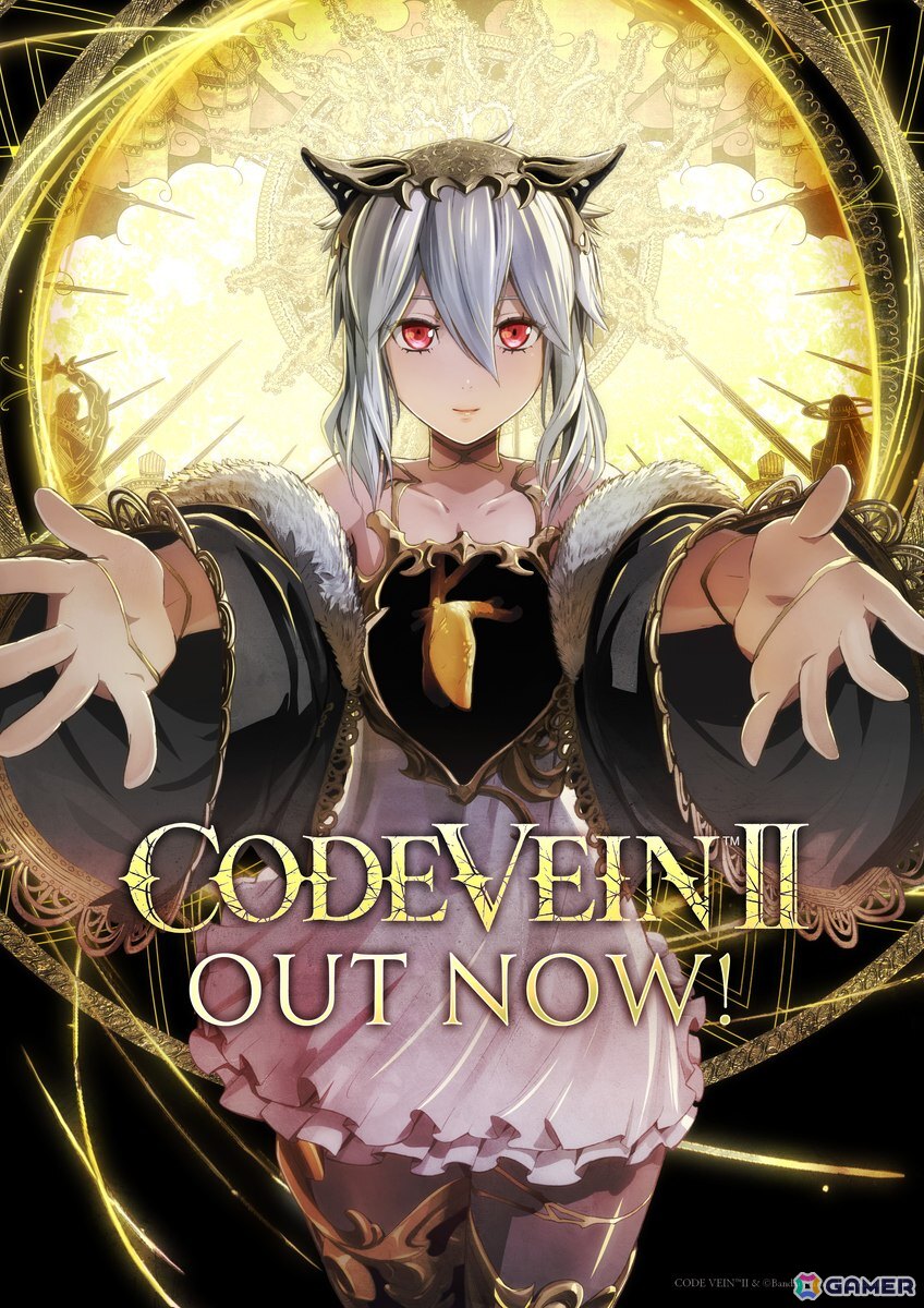 ドラマティック探索アクションRPG「CODE VEIN II」のPS5/Xbox Series X|S版が発売！Steam版は1月30日発売の画像10