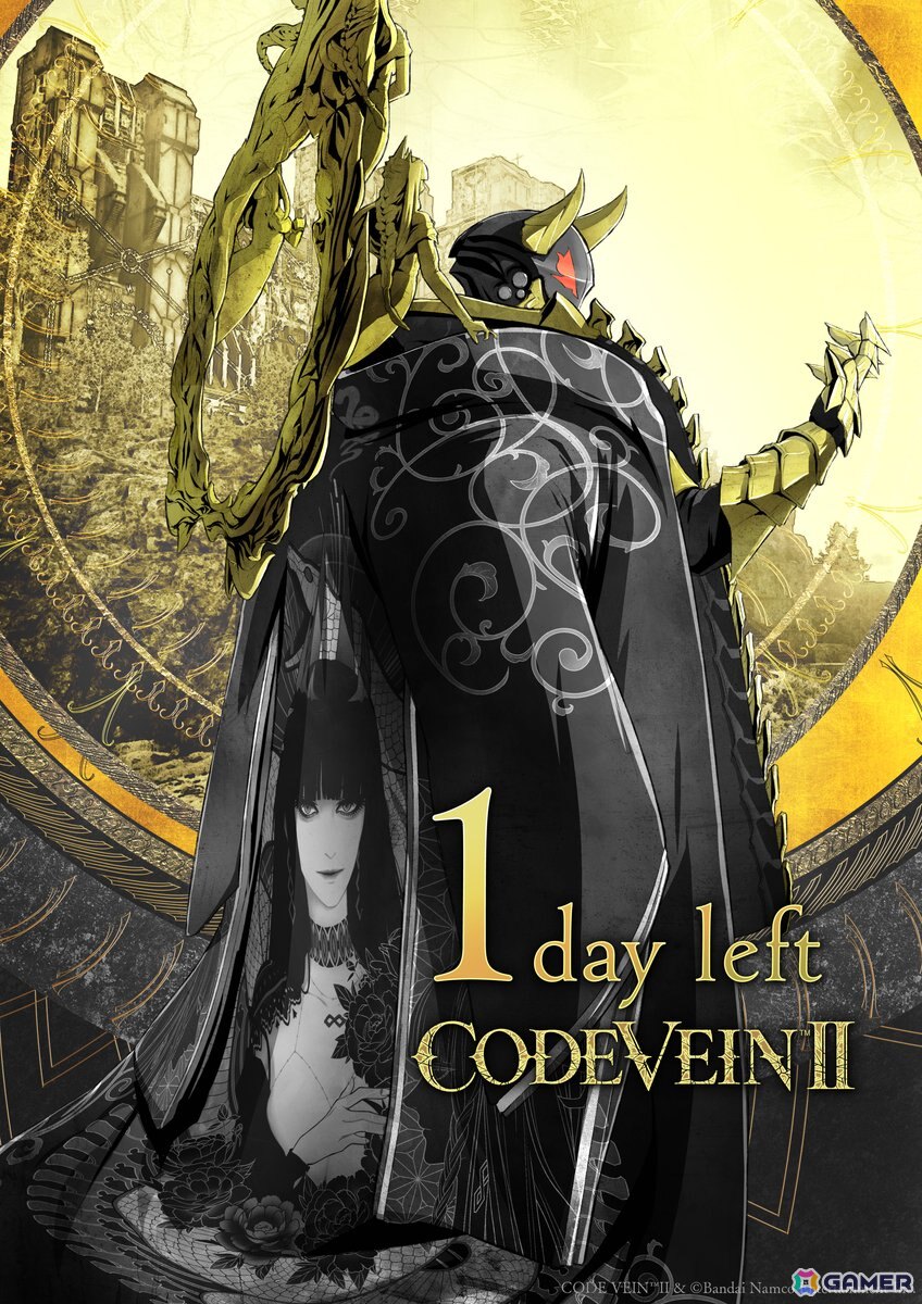 ドラマティック探索アクションRPG「CODE VEIN II」のPS5/Xbox Series X|S版が発売！Steam版は1月30日発売の画像7