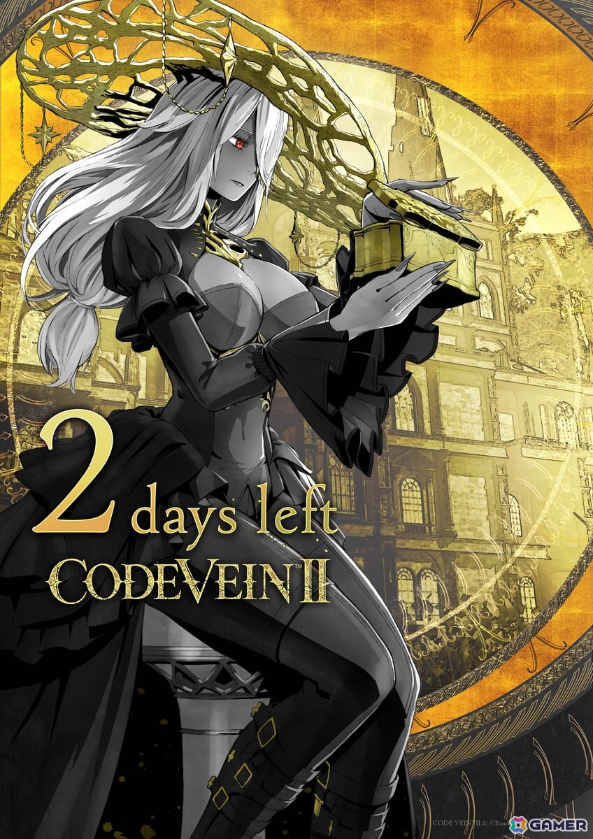 ドラマティック探索アクションRPG「CODE VEIN II」のPS5/Xbox Series X|S版が発売！Steam版は1月30日発売の画像8