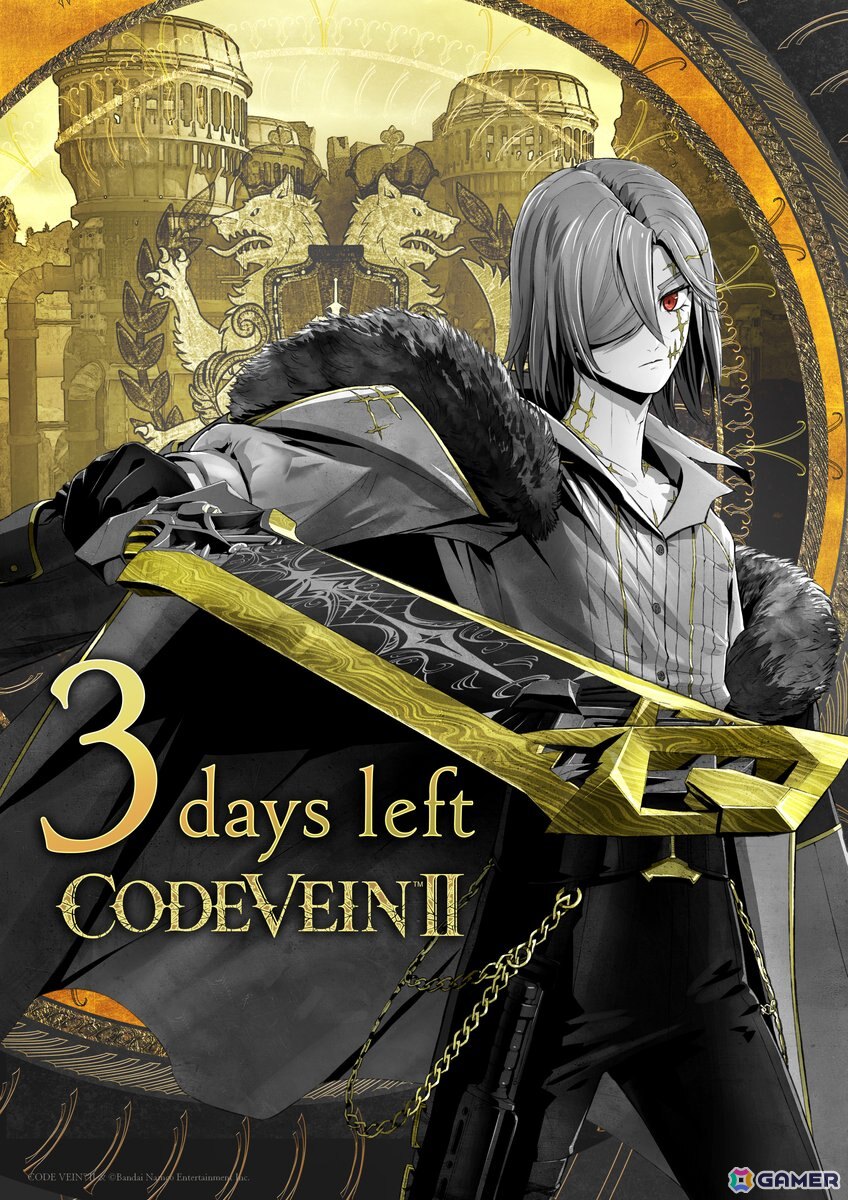 ドラマティック探索アクションRPG「CODE VEIN II」のPS5/Xbox Series X|S版が発売！Steam版は1月30日発売の画像9