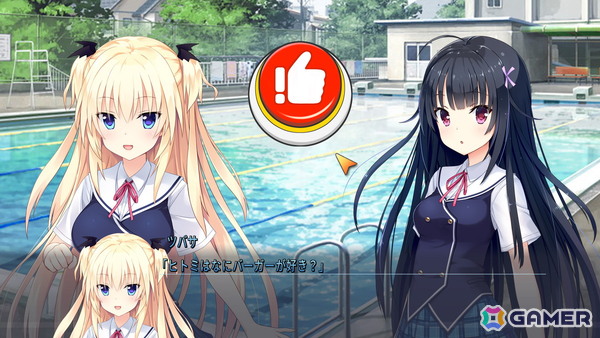 “イイね！”ボタンをタイミング良く押して好感度をアップ！恋愛ADV「スイッチ恋愛！」Switchダウンロード版の予約受付が開始の画像