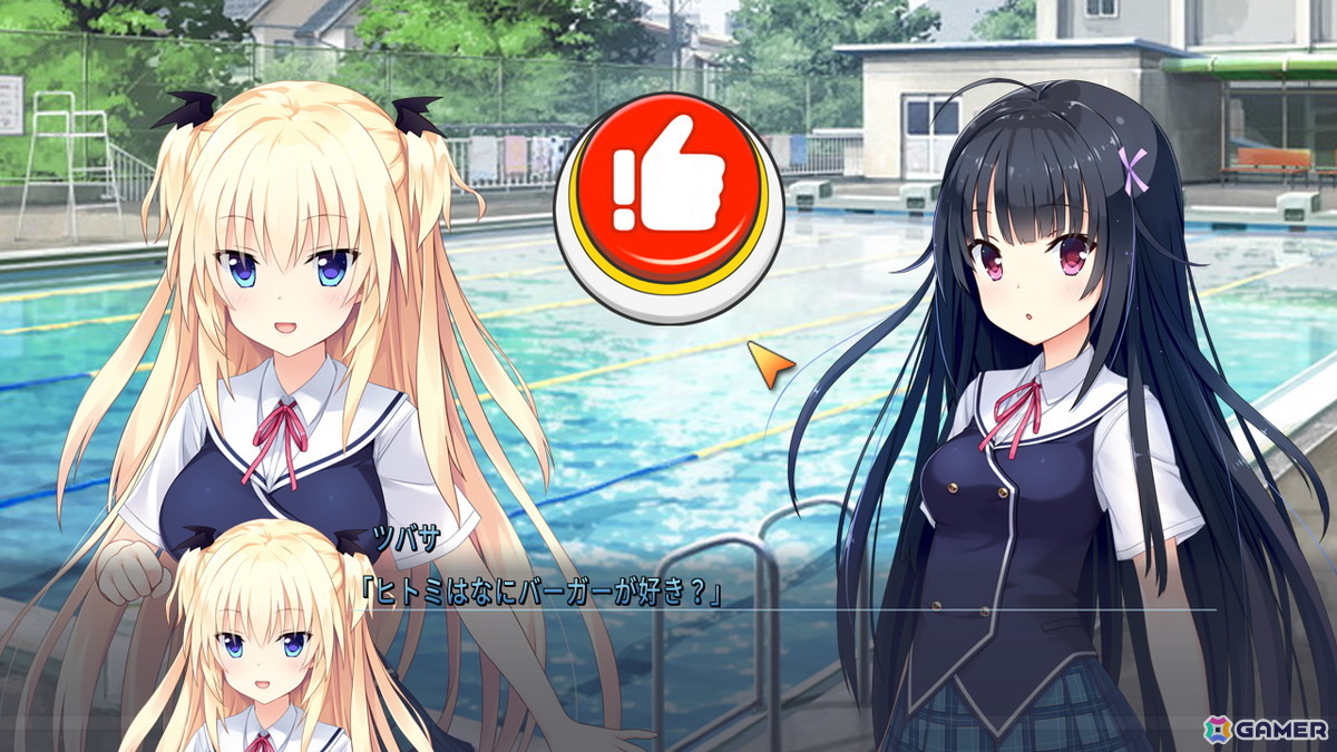 “イイね！”ボタンをタイミング良く押して好感度をアップ！恋愛ADV「スイッチ恋愛！」Switchダウンロード版の予約受付が開始の画像1