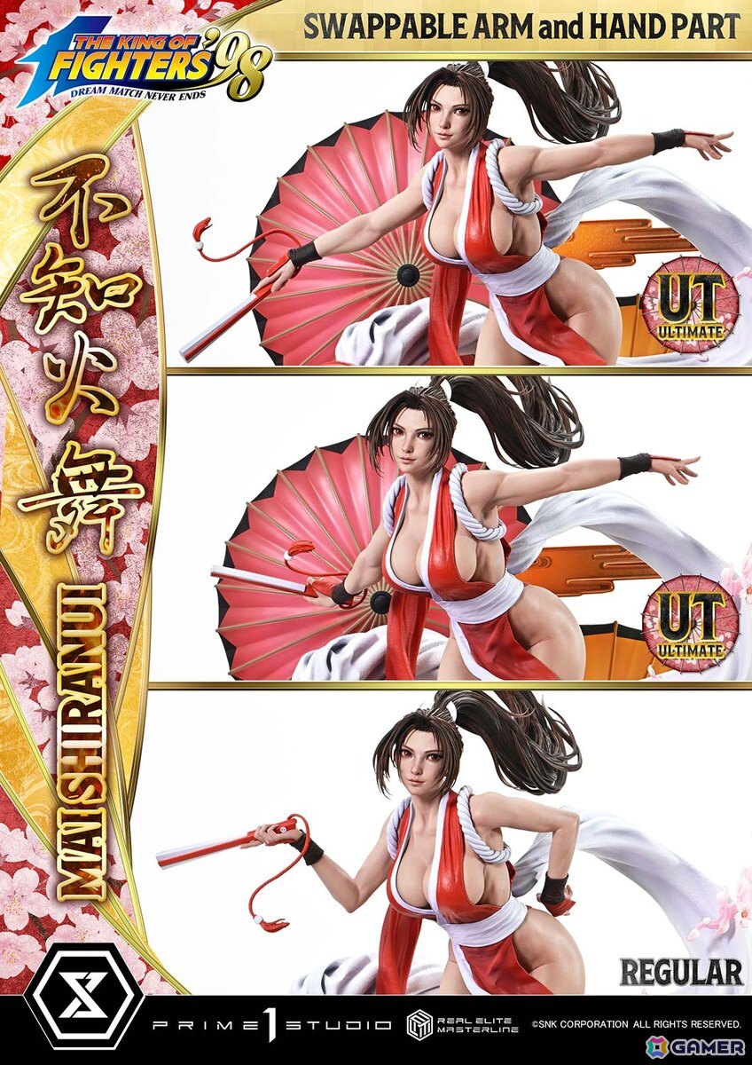 「THE KING OF FIGHTERS '98」不知火舞を高精細に捉えたスタチューが登場!番傘モチーフの背景スタンドを添えて様々なシーンを演出しようの画像