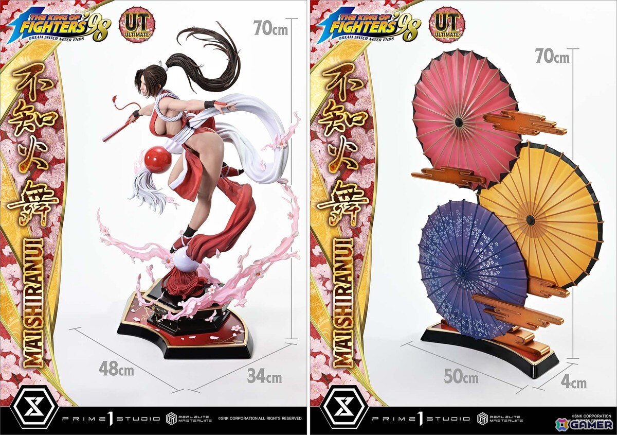 「THE KING OF FIGHTERS '98」不知火舞を高精細に捉えたスタチューが登場!番傘モチーフの背景スタンドを添えて様々なシーンを演出しようの画像