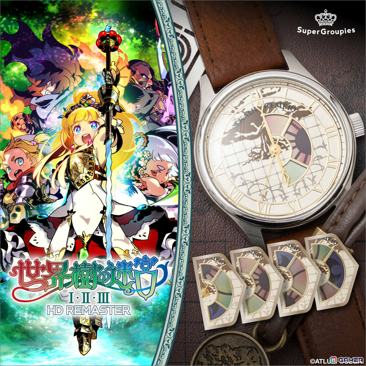 世界樹の迷宮」ゲーム画面を彷彿とさせる格子模様＆世界樹が落とし込