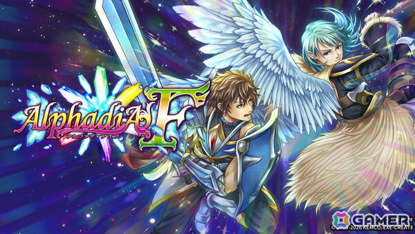 水晶を巡る王道ファンタジーRPG「アルファディア4」のリメイク版「アルファディアF」が2月5日に配信！の画像1