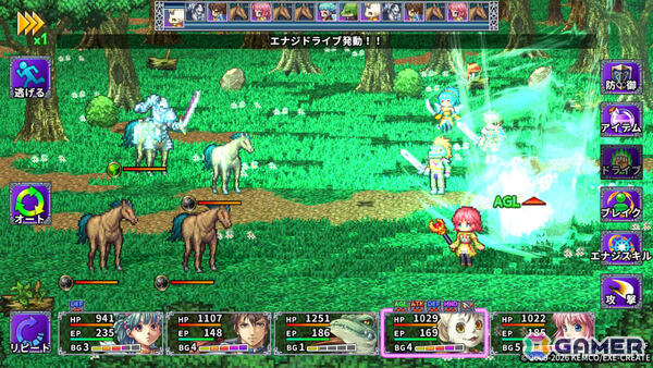 水晶を巡る王道ファンタジーRPG「アルファディア4」のリメイク版「アルファディアF」が2月5日に配信！の画像