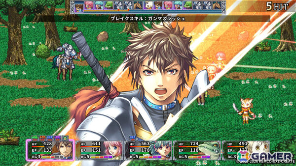 水晶を巡る王道ファンタジーRPG「アルファディア4」のリメイク版「アルファディアF」が2月5日に配信！の画像