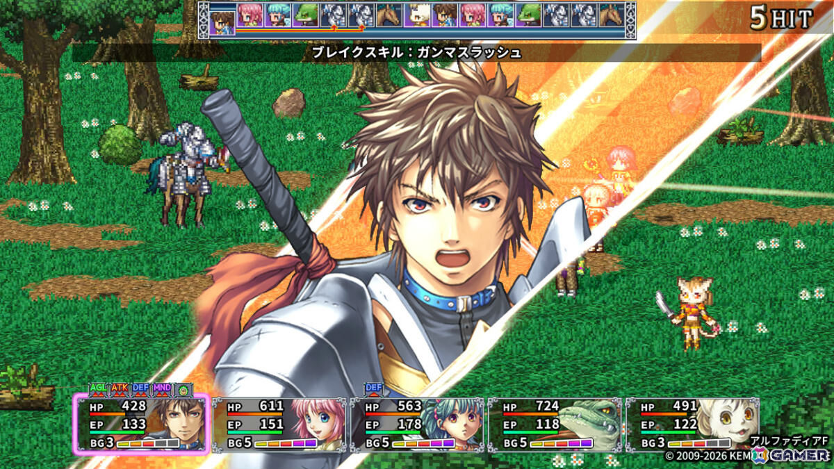 水晶を巡る王道ファンタジーRPG「アルファディア4」のリメイク版「アルファディアF」が2月5日に配信！の画像8