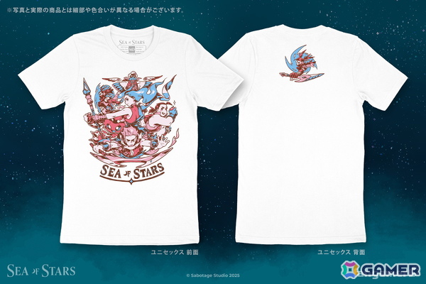 「Among Us」「A Bag of Milk」「Sea of Stars」のグッズ取り扱いがFangamer Japanにて開始！回転ピンバッジやTシャツがラインナップの画像26