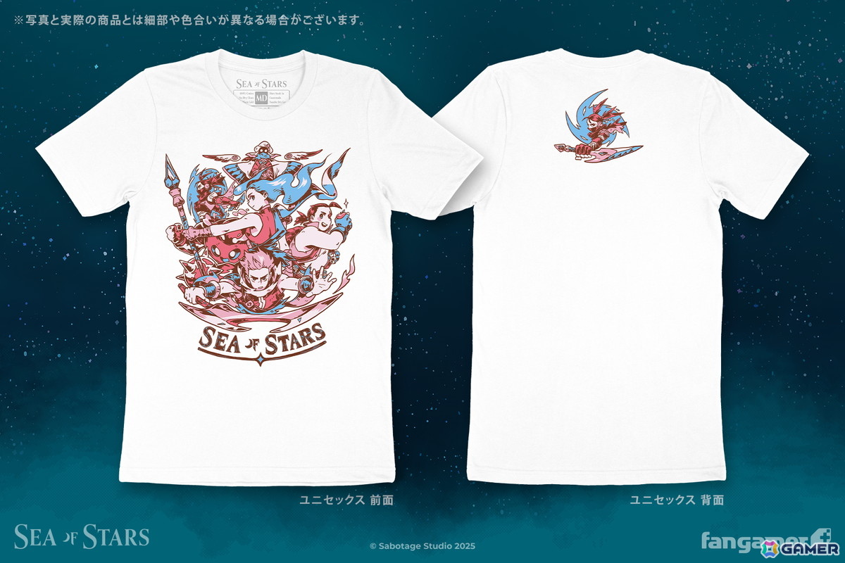 「Among Us」「A Bag of Milk」「Sea of Stars」のグッズ取り扱いがFangamer Japanにて開始!回転ピンバッジやTシャツがラインナップの画像