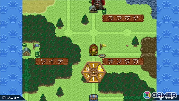 Switch「ドカポン3・2・1 スーパーコレクション！」が発売！3つの「ドカポン」を3倍速プレイ＆どこでもセーブで楽しもうの画像