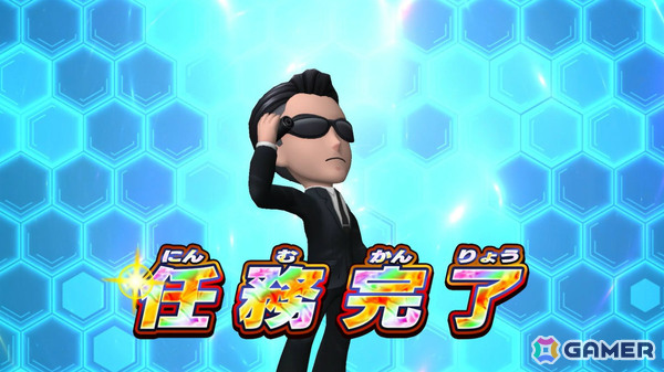 「逃走中」のルールを踏襲したアクションゲーム「逃走中 ハンターVS逃走者!キミはどっちで勝利できるか!?」Steam版がリリース！の画像