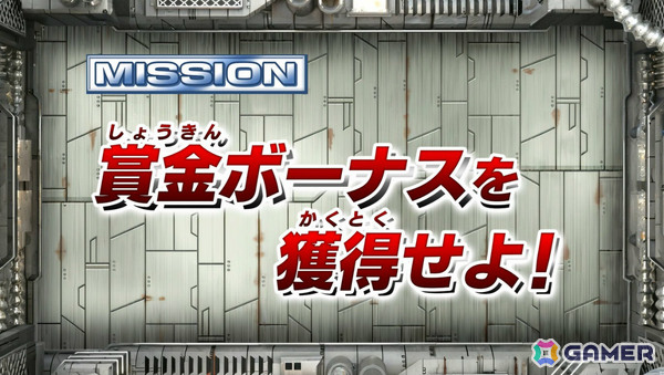 「逃走中」のルールを踏襲したアクションゲーム「逃走中 ハンターVS逃走者!キミはどっちで勝利できるか!?」Steam版がリリース！の画像