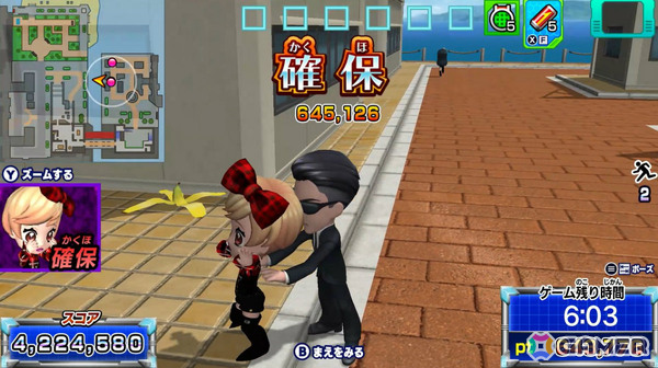 「逃走中」のルールを踏襲したアクションゲーム「逃走中 ハンターVS逃走者!キミはどっちで勝利できるか!?」Steam版がリリース！の画像