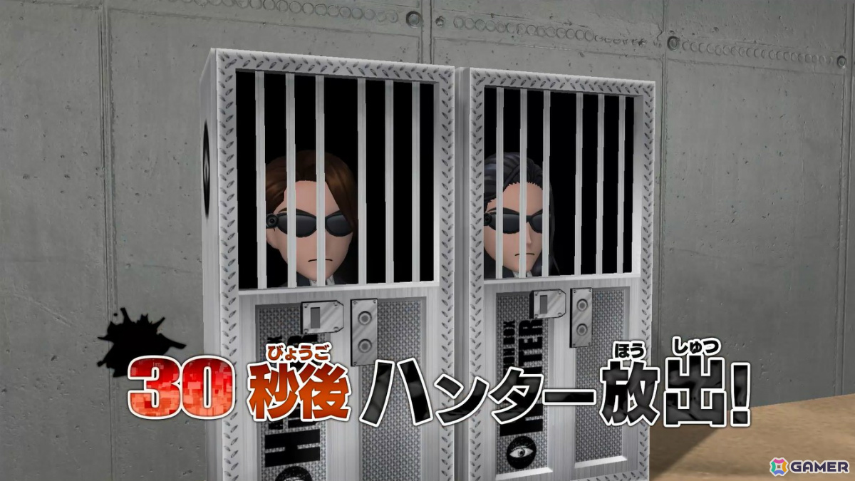 「逃走中」のルールを踏襲したアクションゲーム「逃走中 ハンターVS逃走者!キミはどっちで勝利できるか!?」Steam版がリリース！の画像3