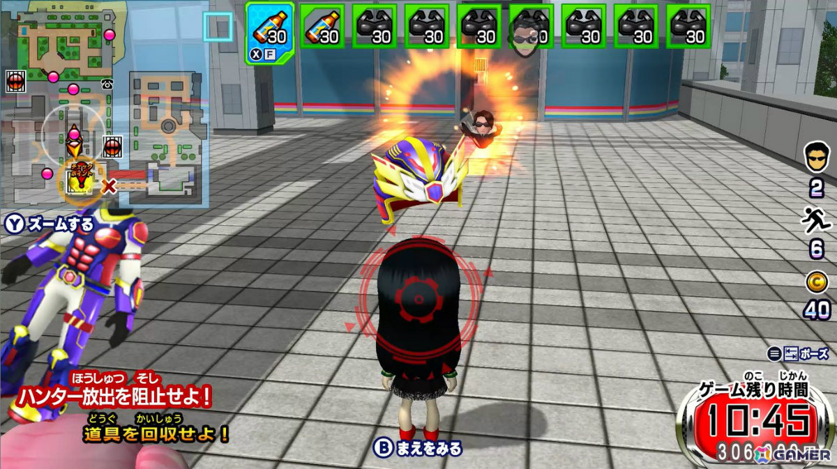 「逃走中」のルールを踏襲したアクションゲーム「逃走中 ハンターVS逃走者!キミはどっちで勝利できるか!?」Steam版がリリース！の画像6