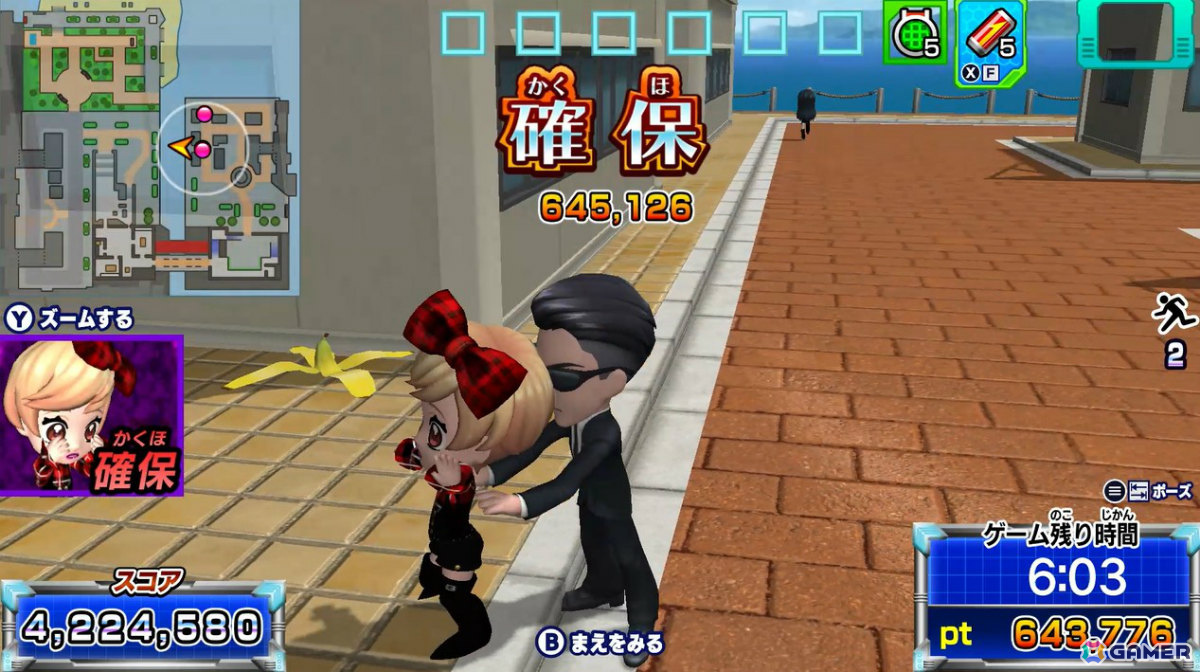 「逃走中」のルールを踏襲したアクションゲーム「逃走中 ハンターVS逃走者!キミはどっちで勝利できるか!?」Steam版がリリース！の画像9