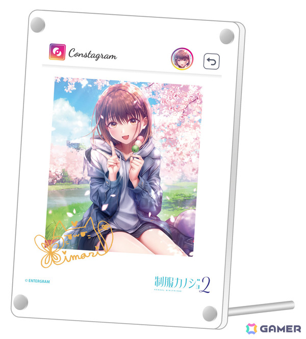 「制服カノジョ2」無料DLC「もっといちゃらぶパック Act.3 玉依ひまり」が4月30日に配信！描きおろしB2タペストリーやドラマCDなどのグッズセットも同日発売の画像7