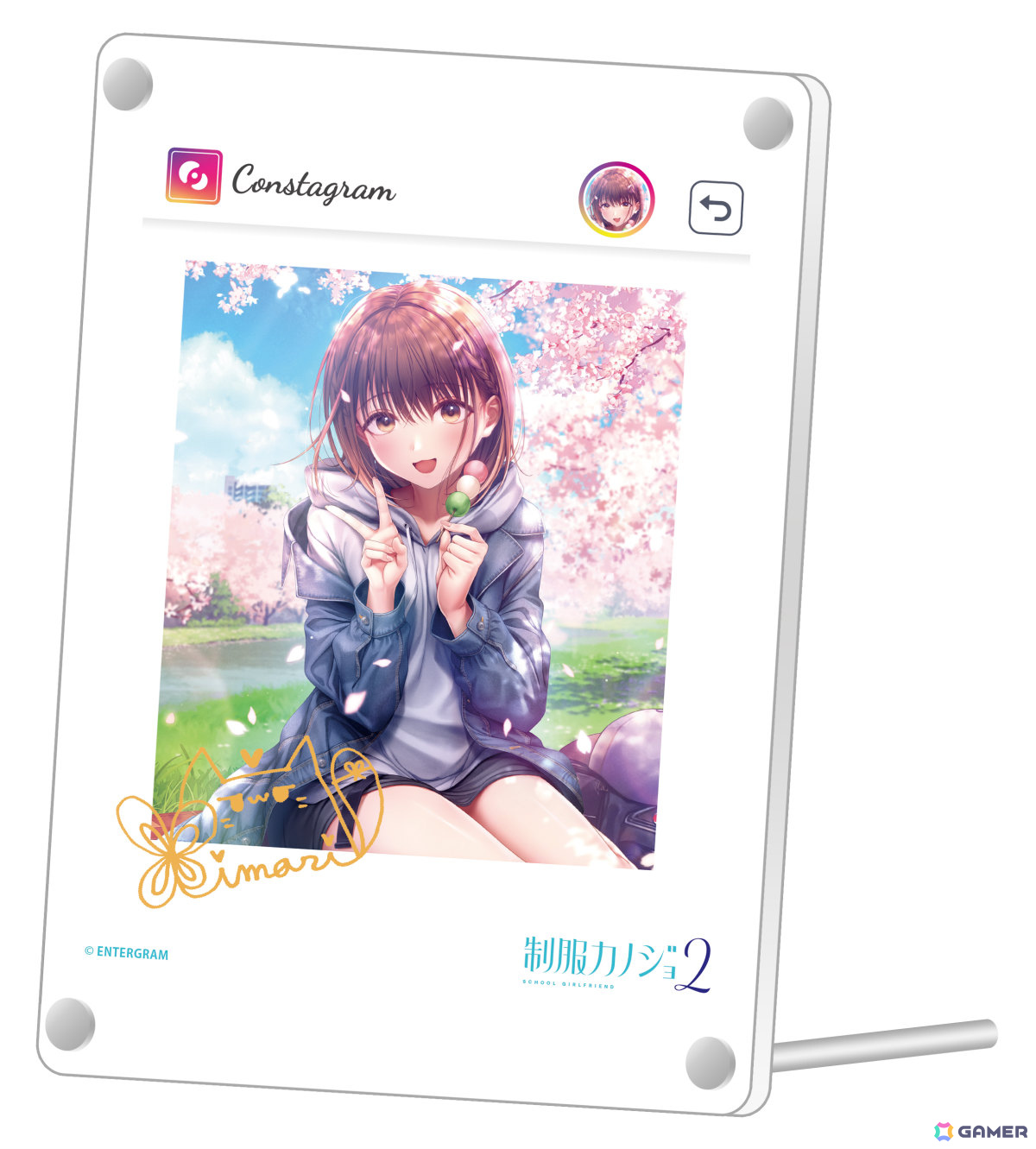 「制服カノジョ2」無料DLC「もっといちゃらぶパック Act.3 玉依ひまり」が4月30日に配信！描きおろしB2タペストリーやドラマCDなどのグッズセットも同日発売の画像