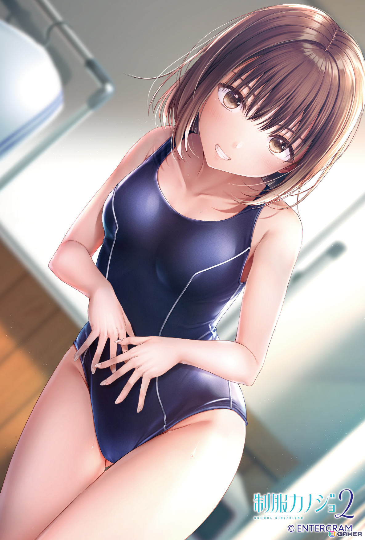 「制服カノジョ2」無料DLC「もっといちゃらぶパック Act.3 玉依ひまり」が4月30日に配信！描きおろしB2タペストリーやドラマCDなどのグッズセットも同日発売の画像9