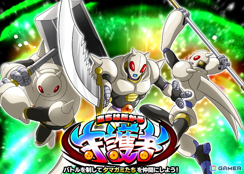 「ドラゴンボールZ ドッカンバトル」11周年を記念したキャンペーンが開催！超サイヤ人4孫悟空（DAIMA）と超サイヤ人3ベジータ（DAIMA）が登場の画像