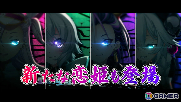 戦乱バトルRPG「恋姫†大戦」サービス開始日は2月5日に決定！事前登録ガチャには「【乱世の奸雄】華琳」が登場、1日に引ける回数やSSR排出率も2倍にの画像6