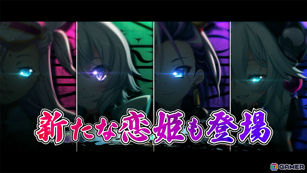 戦乱バトルRPG「恋姫†大戦」サービス開始日は2月5日に決定！事前登録ガチャには「【乱世の奸雄】華琳」が登場、1日に引ける回数やSSR排出率も2倍にの画像