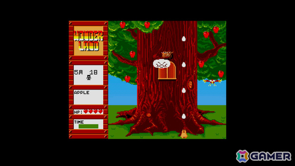 カーバンクルの活躍を描く風変わりなシューティングゲーム「EGGコンソール ワンダーランド オブ カーバンクル MSX2」がSwitchで配信！の画像