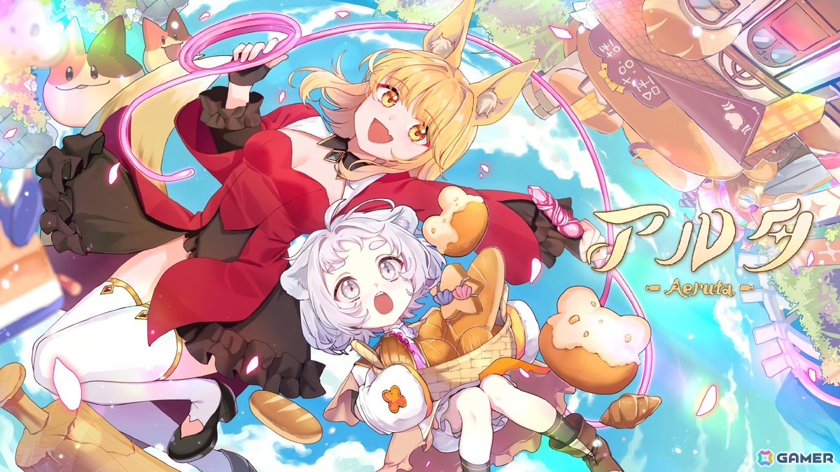 パン屋経営アクションRPG「Aeruta」が「台北ゲームショウ 2026」にてインディーズゲーム部門のベストビジュアルアート賞を受賞！の画像1